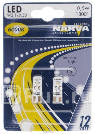 18001 - Светодиодная лампа W5W (0,6W) NARVA 6000K для Автомобильные лампы, NARVA, 18001