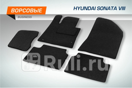 5230501 - Коврики в салон (комплект) (AutoFlex) Hyundai Sonata 8 (2018-2021) для Hyundai Sonata 8 (2018-2021), AutoFlex, 5230501