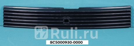 SC5000930-0000 - Решетка радиатора (API) Toyota BB (2000-2005) для Toyota bB (2000-2005), API, SC5000930-0000