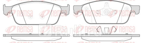 1510.10 - Колодки тормозные дисковые передние (REMSA) Ford Kuga 2 (2012-2016) для Ford Kuga 2 (2012-2016), REMSA, 1510.10