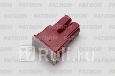 Предохранитель блистер 1шт pfb fuse (pal293) 50a красный 30x15.5x12.5mm PATRON PFS111 для Автотовары, PATRON, PFS111