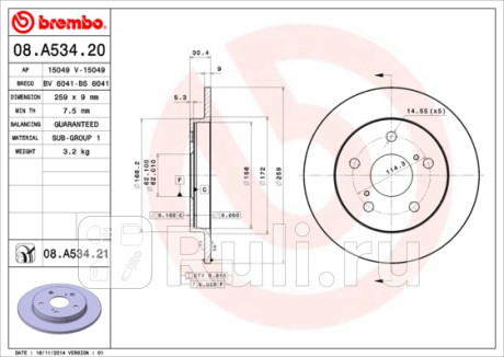 08.A534.21 - Диск тормозной задний (BREMBO) Toyota Auris (2012-2019) для Toyota Auris (2012-2019), BREMBO, 08.A534.21