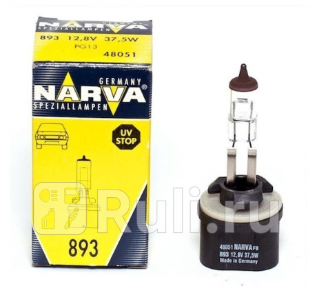 48051 C1 - Лампа H27 (37,5W) NARVA Standart 3300K для Автомобильные лампы, NARVA, 48051 C1