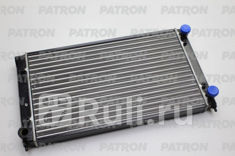 PRS3361 - Радиатор охлаждения (PATRON) Volkswagen Passat B4 (1993-1996) для Volkswagen Passat B4 (1993-1996), PATRON, PRS3361
