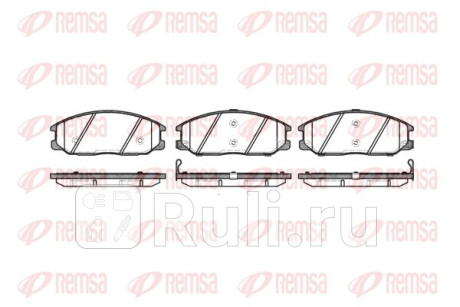 0771.12 - Колодки тормозные дисковые передние (REMSA) Hyundai Santa Fe 1 (2000-2006) для Hyundai Santa Fe 1 (2000-2006), REMSA, 0771.12