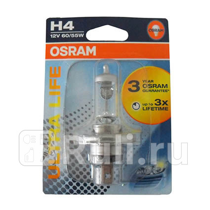 64193ULT-OB1 - Лампа H4 (60/55W) OSRAM Ultra Life Time для Автомобильные лампы, OSRAM, 64193ULT-OB1