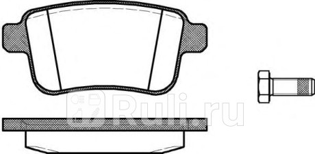 1352.00 - Колодки тормозные дисковые задние (REMSA) Mercedes Citan (2012-2020) для Mercedes Citan (2012-2021), REMSA, 1352.00