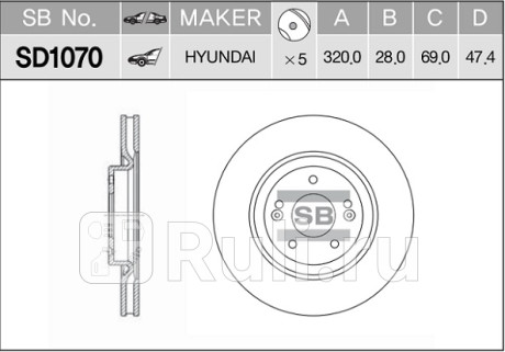 SD1070 - Диск тормозной передний (HI-Q) Kia Optima 3 (2010-2015) для Kia Optima 3 (2010-2015), HI-Q, SD1070