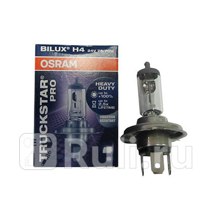 64196TSP - Лампа H4 (70/75W) OSRAM Truckstar Pro +100% яркости для Автомобильные лампы, OSRAM, 64196TSP