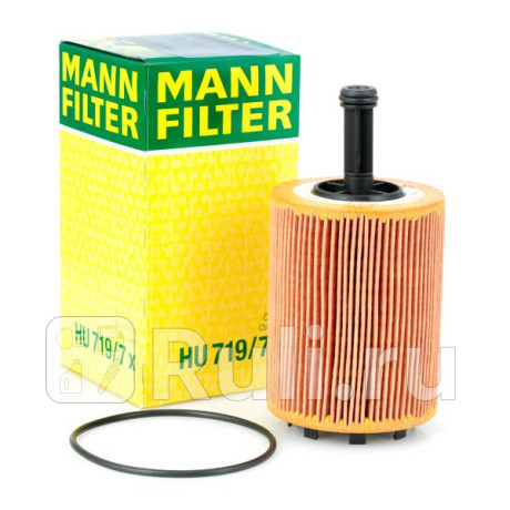 HU 719/7 X - Фильтр масляный (MANN-FILTER) Volkswagen Golf 5 (2003-2009) для Volkswagen Golf 5 (2003-2009), MANN-FILTER, HU 719/7 X