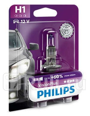 12258 VP B1 - Лампа H1 (55W) PHILIPS Vision Plus 3300K +60% яркости для Автомобильные лампы, PHILIPS, 12258 VP B1