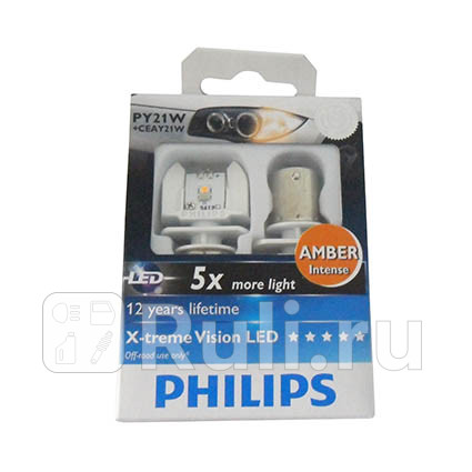 12764X2 - Светодиодная лампа PY21W (21W) PHILIPS 5000K для Автомобильные лампы, PHILIPS, 12764X2