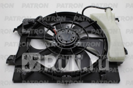 PFN229 - Вентилятор радиатора охлаждения (PATRON) Kia Rio 3 (2011-2015) для Kia Rio 3 (2011-2015), PATRON, PFN229