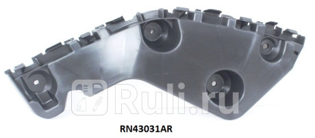 RN43031AR - Крепление заднего бампера правое (TYG) Renault Duster (2010-2015) для Renault Duster (2010-2015), TYG, RN43031AR
