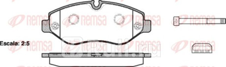 1245.00 - Колодки тормозные дисковые передние (REMSA) Mercedes Vito W447 (2014-2020) для Mercedes Vito W447 (2014-2021), REMSA, 1245.00