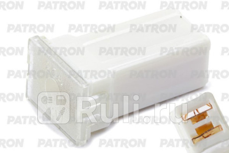 Предохранитель блистер 1шт pha fuse (pal297) 25a белый 27x12.2x10mm PATRON PFS123 для Автотовары, PATRON, PFS123