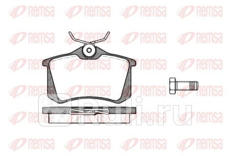 0263.10 - Колодки тормозные дисковые задние (REMSA) Renault Megane 3 (2008-2014) для Renault Megane 3 (2008-2014), REMSA, 0263.10