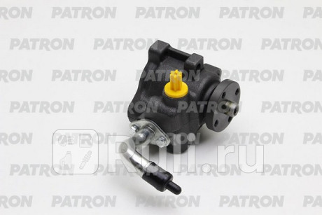 PPS1100 - Насос гур (PATRON) Ford Mondeo 2 (1994-2001) для Ford Mondeo 2 (1994-2001), PATRON, PPS1100
