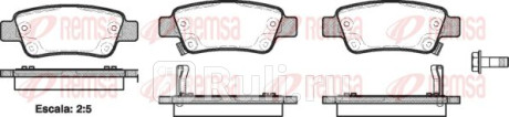 1290.02 - Колодки тормозные дисковые задние (REMSA) Honda CR V 2 (2001-2004) для Honda CR-V 2 (2001-2004), REMSA, 1290.02