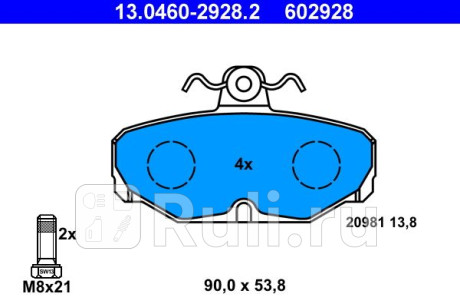13.0460-2928.2 - Колодки тормозные дисковые задние (ATE) Ford Escort (1986-1990) для Ford Escort (1986-1990), ATE, 13.0460-2928.2