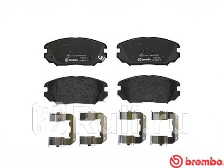 P 30 031 - Колодки тормозные дисковые передние (BREMBO) Hyundai Grandeur 4 (2005-2011) для Hyundai Grandeur 4 (2005-2011), BREMBO, P 30 031