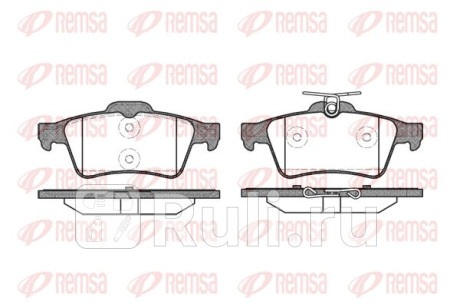 0842.20 - Колодки тормозные дисковые задние (REMSA) Mazda Premacy (2001-2005) для Mazda Premacy (2001-2005), REMSA, 0842.20