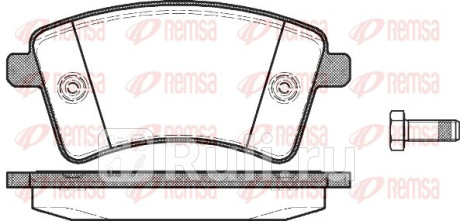 1351.00 - Колодки тормозные дисковые передние (REMSA) Mercedes Citan (2012-2020) для Mercedes Citan (2012-2021), REMSA, 1351.00