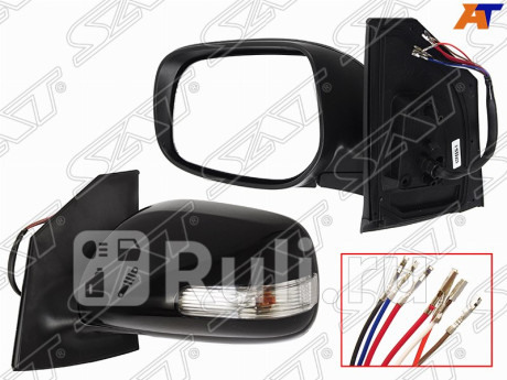 ST-TY31-940-B2 - Зеркало левое (SAT) Toyota Corolla Fielder E140 (2006-2012) для Toyota Corolla Fielder/Axio E140 (2006-2012), SAT, ST-TY31-940-B2