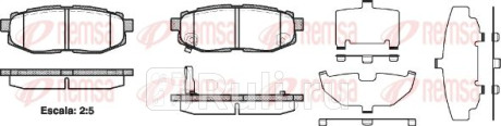1228.01 - Колодки тормозные дисковые задние (REMSA) Subaru Tribeca (2004-2014) для Subaru Tribeca (2004-2014), REMSA, 1228.01