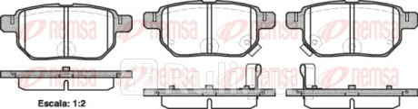 1286.02 - Колодки тормозные дисковые задние (REMSA) Toyota Prius (2009-2015) для Toyota Prius (2009-2015), REMSA, 1286.02