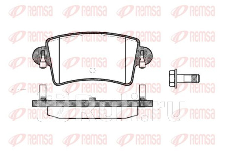0833.00 - Колодки тормозные дисковые задние (REMSA) Renault Master (1998-2003) для Renault Master (1998-2003), REMSA, 0833.00
