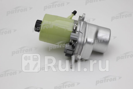 PPS878 - Насос гур (PATRON) Ford Focus 2 рестайлинг (2008-2011) для Ford Focus 2 (2008-2011) рестайлинг, PATRON, PPS878