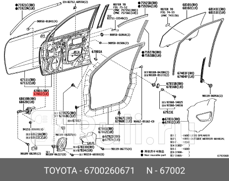 67002-60671 - Дверь передняя левая (TOYOTA) Toyota Land Cruiser 200 рестайлинг (2012-2015) для Toyota Land Cruiser 200 (2012-2015) рестайлинг, TOYOTA, 67002-60671