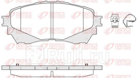 1538.04 - Колодки тормозные дисковые передние (REMSA) Mazda 6 GJ (2012-2020) для Mazda 6 GJ (2012-2018), REMSA, 1538.04
