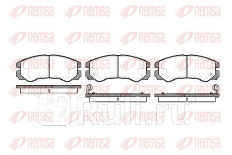0425.02 - Колодки тормозные дисковые передние (REMSA) Opel Monterey (1998-1999) для Opel Monterey (1998-1999), REMSA, 0425.02