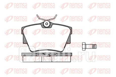 0591.30 - Колодки тормозные дисковые задние (REMSA) Opel Vivaro (2001-2014) для Opel Vivaro A (2001-2014), REMSA, 0591.30