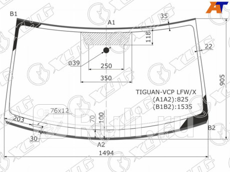 TIGUAN-VCP LFW/X - Лобовое стекло (XYG) Volkswagen Tiguan (2011-2016) для Volkswagen Tiguan 1 (2011-2016) рестайлинг, XYG, TIGUAN-VCP LFW/X