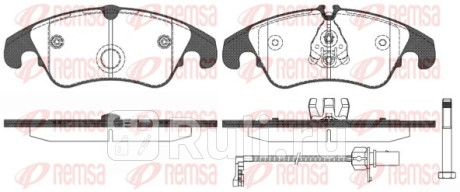 1304.31 - Колодки тормозные дисковые передние (REMSA) Audi Q5 (2008-2012) для Audi Q5 (2008-2012), REMSA, 1304.31