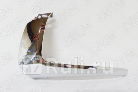 OEM1489R - Молдинг переднего бампера правый центральный (O.E.M.) Mitsubishi Outlander рестайлинг (2015-2021) для Mitsubishi Outlander 3 (2015-2021) рестайлинг, O.E.M., OEM1489R