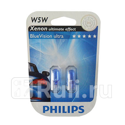 12961BV - Лампа W5W (5W) PHILIPS Blue Vision 4000K для Автомобильные лампы, PHILIPS, 12961BV