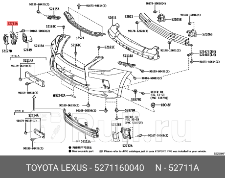 52711-60040 - Крепление противотуманной фары правое (TOYOTA) Lexus LX 570 (2007-2012) для Lexus LX 570 (2007-2012), TOYOTA, 52711-60040