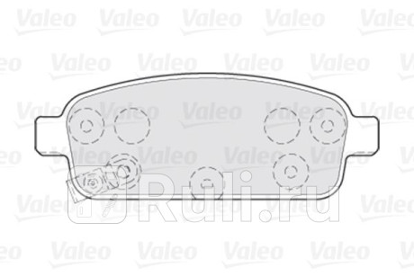 301055 - Колодки тормозные дисковые задние (VALEO) Opel Zafira C (2011-2016) для Opel Zafira C (2011-2016), VALEO, 301055