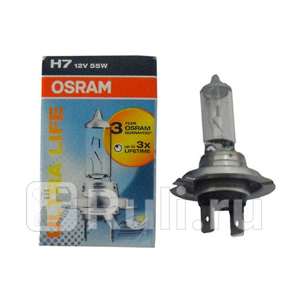 64210ULT - Лампа H7 (55W) OSRAM Ultra Life Time для Автомобильные лампы, OSRAM, 64210ULT