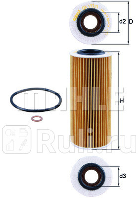 OX177/3D - Фильтр масляный (KNECHT) BMW E71 (2007-2014) для BMW X6 E71 (2007-2014), KNECHT, OX177/3D