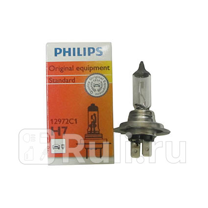 12972C1 - Лампа H7 (55W) PHILIPS для Автомобильные лампы, PHILIPS, 12972C1