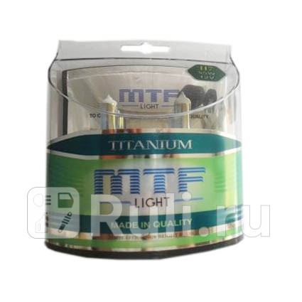 MTF-H11-T - Лампа H11 (55W) MTF Titanium 4300K для Автомобильные лампы, MTF, MTF-H11-T