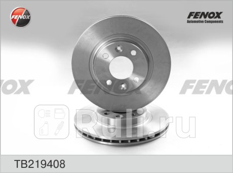 TB219408 - Диск тормозной передний (FENOX) Mercedes Citan (2012-2020) для Mercedes Citan (2012-2021), FENOX, TB219408