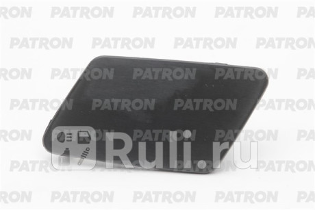 Крышка омывателя фар левая vw tiguan 2011-2016 PATRON PHWC011  для прочие, PATRON, PHWC011