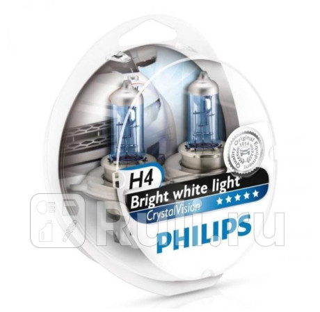 12342 CV SM - Лампа H4 (60/55W) PHILIPS Crystal Vision 4300K для Автомобильные лампы, PHILIPS, 12342 CV SM