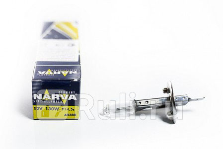 48380 C1 - Лампа H1 (130W) NARVA Rally 3300K для Автомобильные лампы, NARVA, 48380 C1